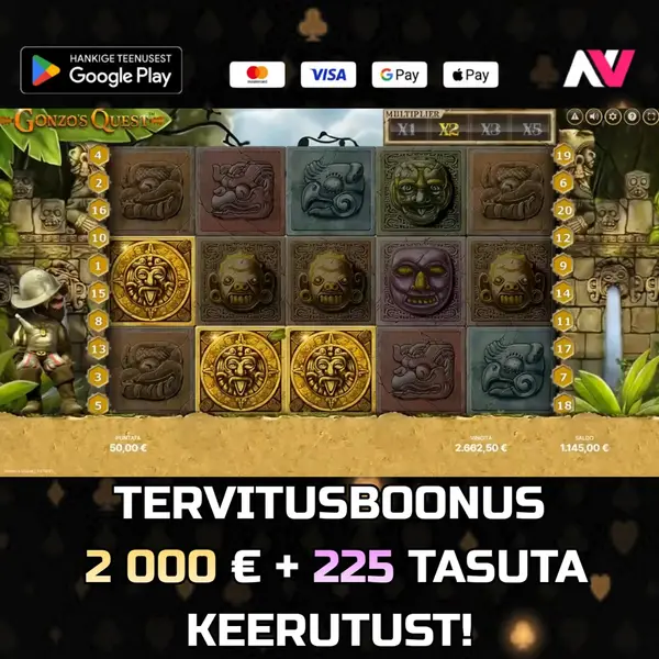 Кадр рекламы PK Gamers Unite