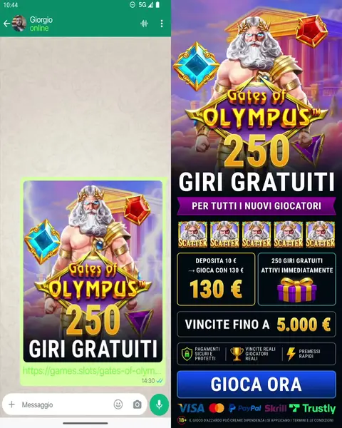 Кадр рекламы Max Win