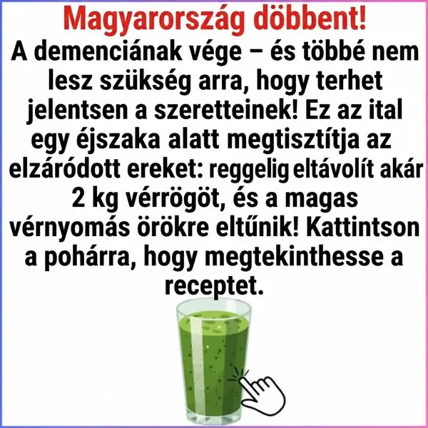 Кадр рекламы Doctor Erik Chavez