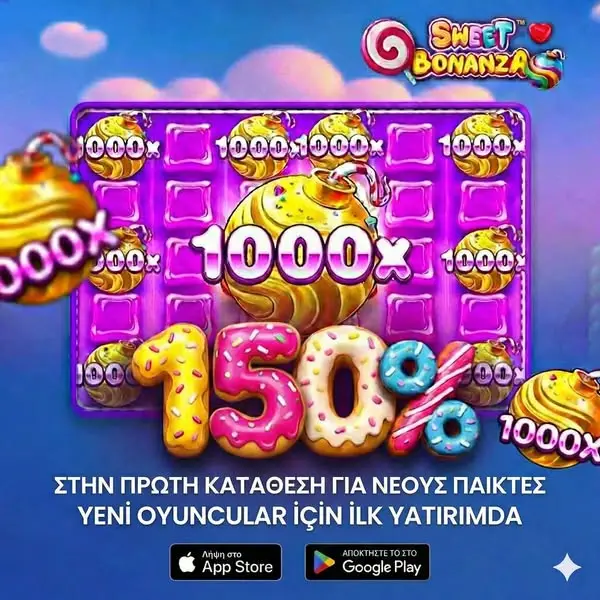 Кадр рекламы Sweet Bonanza