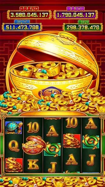 Кадр рекламы Lucky Way
