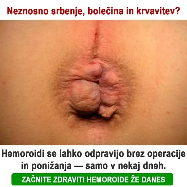 Кадр рекламы Wellness Wave