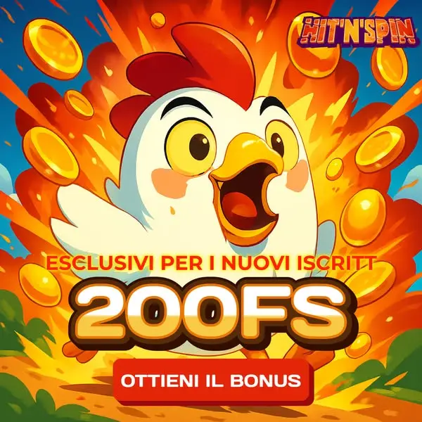 Кадр рекламы MEGA Win