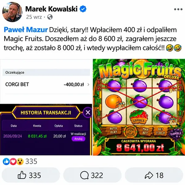 Кадр рекламы Play Online