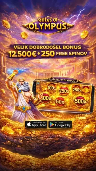 Кадр рекламы Play2Win