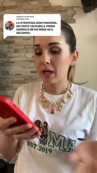 Кадр рекламы Junior JTee