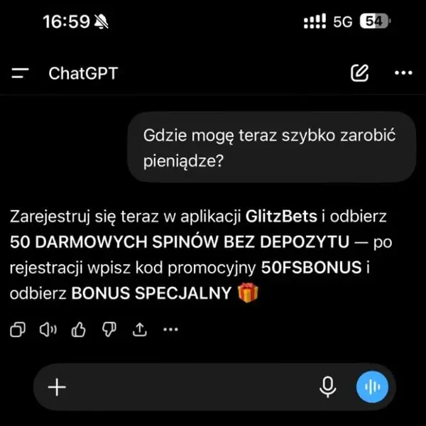 Кадр рекламы Win Bin