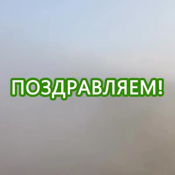 Кадр рекламы Chloe Clark