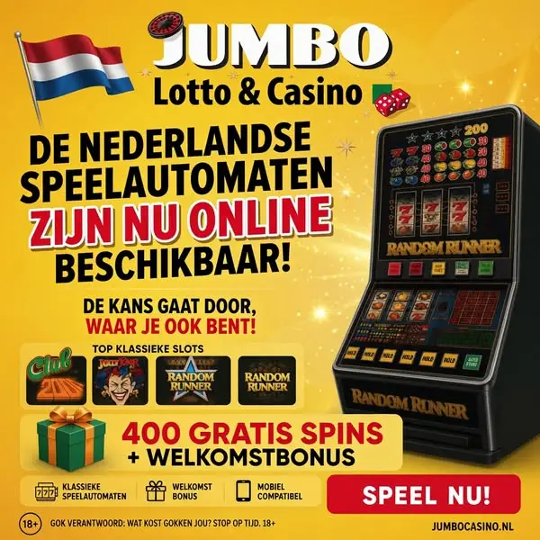 Кадр рекламы Jumbo Games