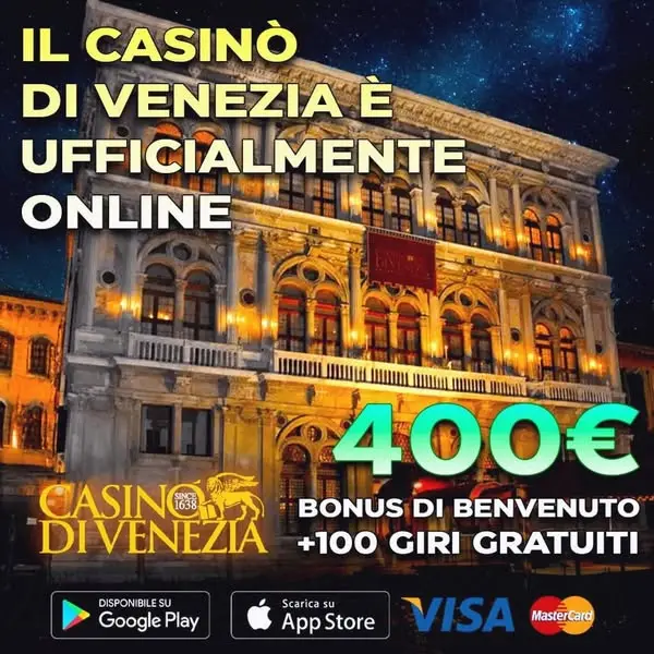 Кадр рекламы VIP Games