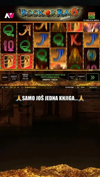 Кадр рекламы Dungeon & Fighter Mobile fans