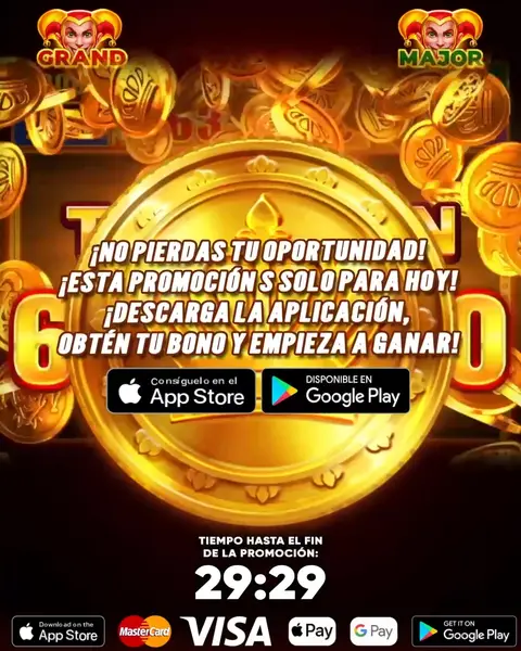 Кадр рекламы PlayOnline