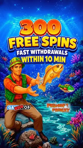 Кадр рекламы Hold&win
