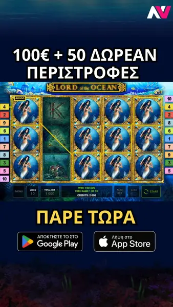 Кадр рекламы KL Gamers 