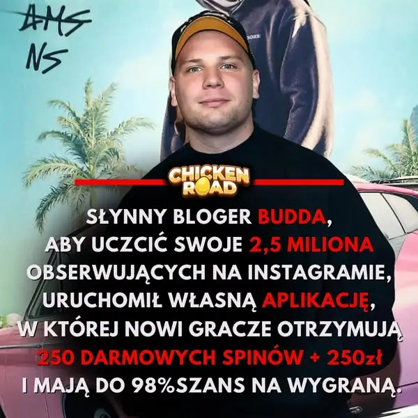 Кадр рекламы Greats Days