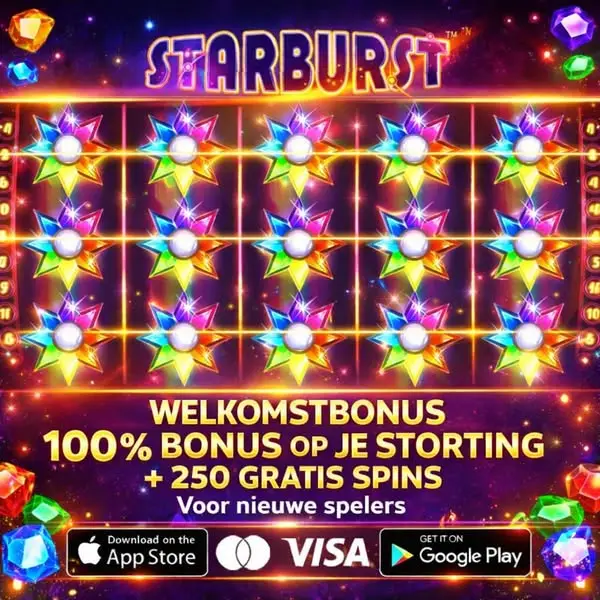 Кадр рекламы StarBurs7