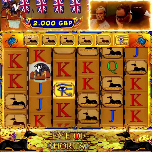 Кадр рекламы Horus Paradise