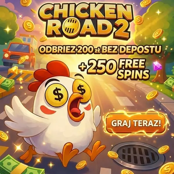 Кадр рекламы Best Game