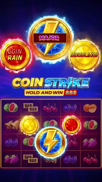 Кадр рекламы Balls Game