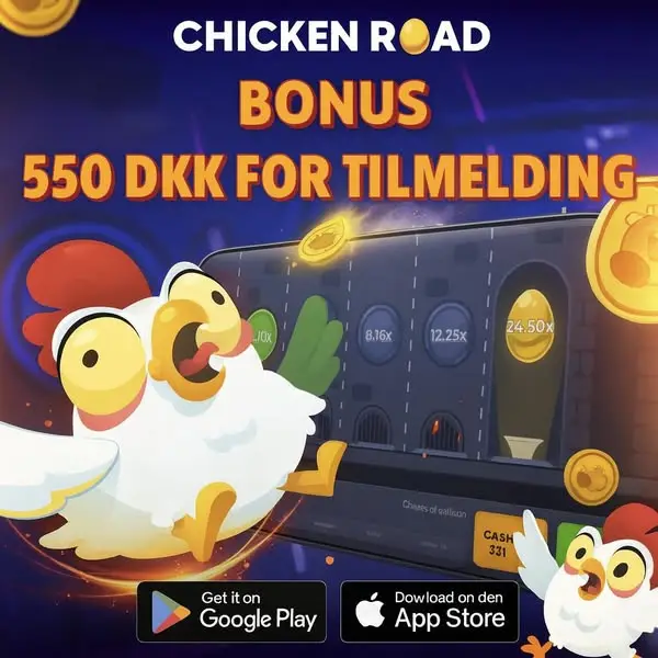 Кадр рекламы Chicken Chase