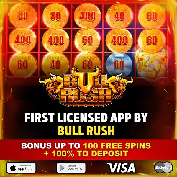 Кадр рекламы True Spins Daily