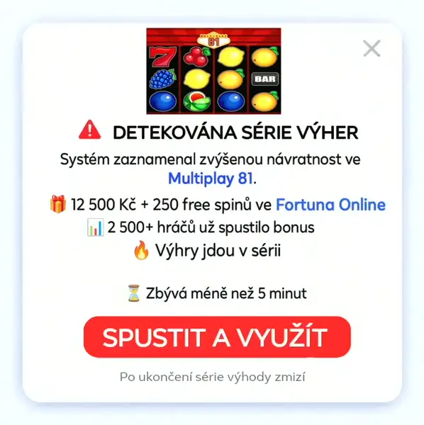 Кадр рекламы Vidal Game 2