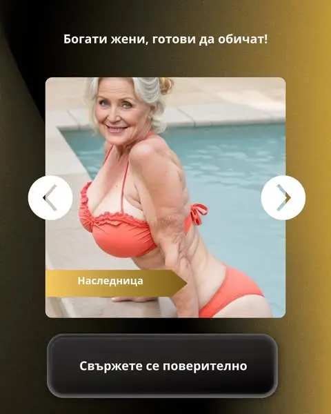 Кадр рекламы Kathleen Rodas