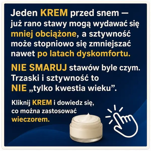 Кадр рекламы Master offer