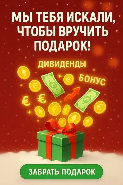 Кадр рекламы Jones Jordan Sardo