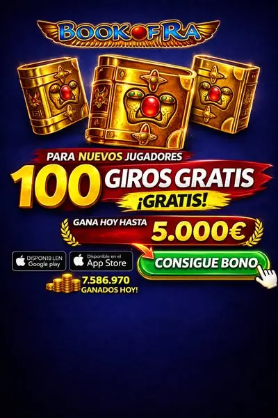 Кадр рекламы Daily Jackpot