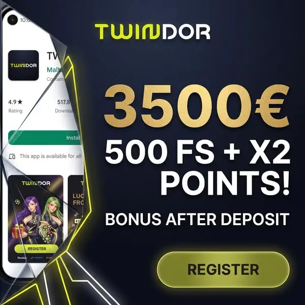 Кадр рекламы Twindor