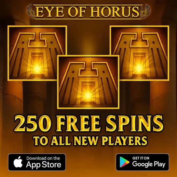Кадр рекламы Hold&win