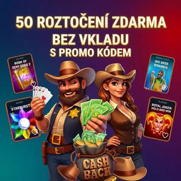 Кадр рекламы Edana