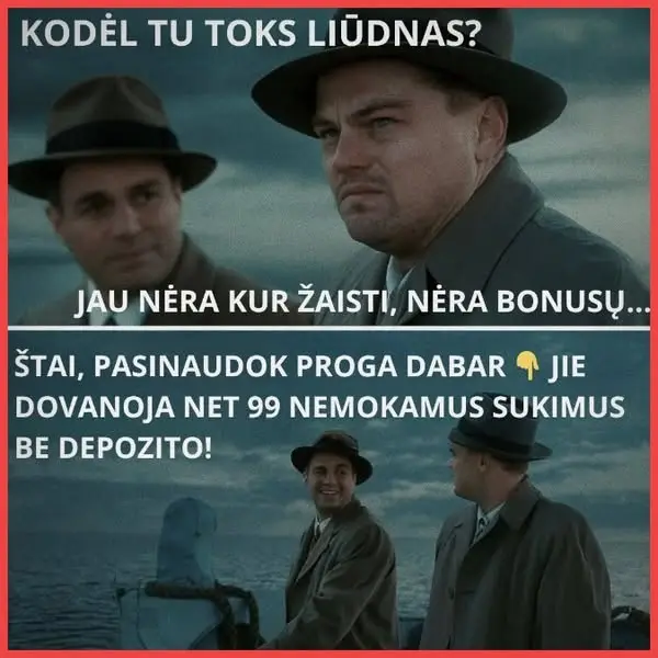 Кадр рекламы Win World