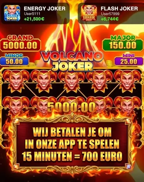 Кадр рекламы Online Games