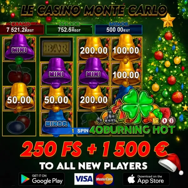 Кадр рекламы Prime Play House