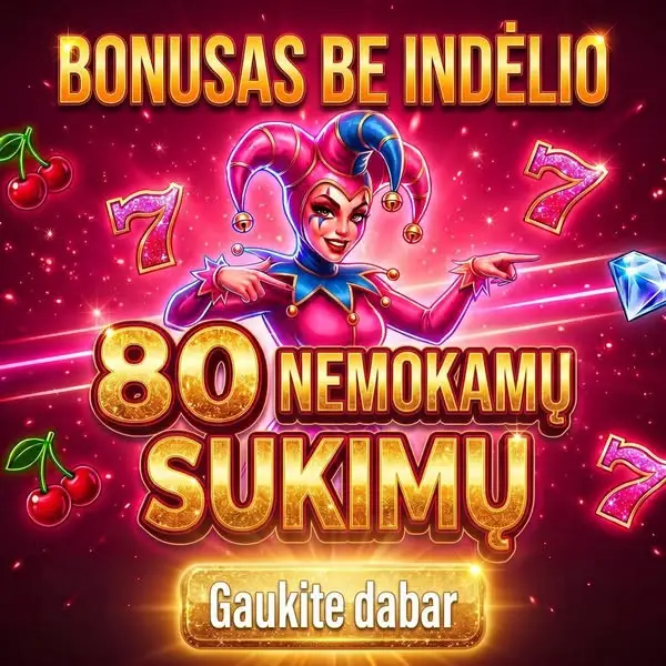 Кадр рекламы Fantastic Unit