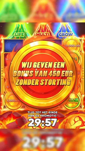 Кадр рекламы PlayGo World