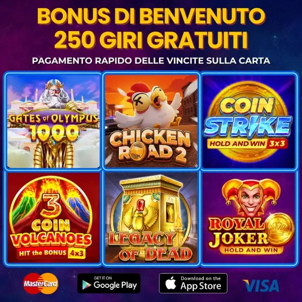 Кадр рекламы Play Zone