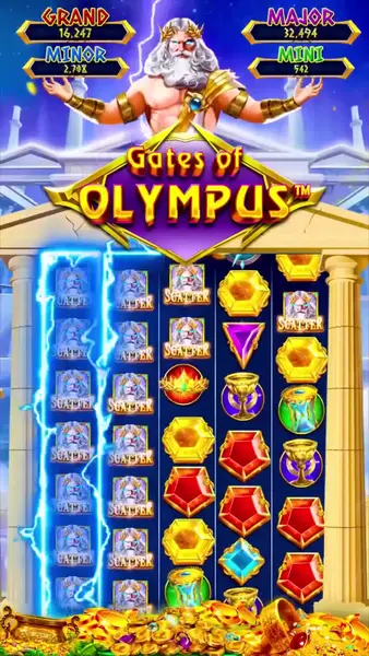 Кадр рекламы Lucky Day