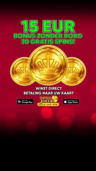 Кадр рекламы TopSpel Nederland