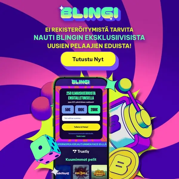 Кадр рекламы Fish Tech