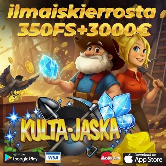 Кадр рекламы Fortune Way