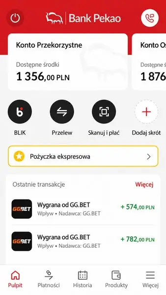 Кадр рекламы Lиckу Саsh