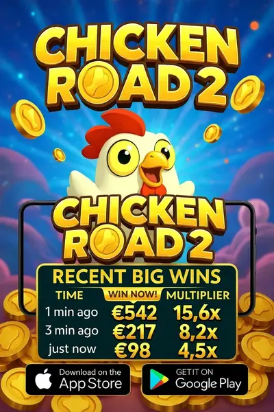 Кадр рекламы Road To Win