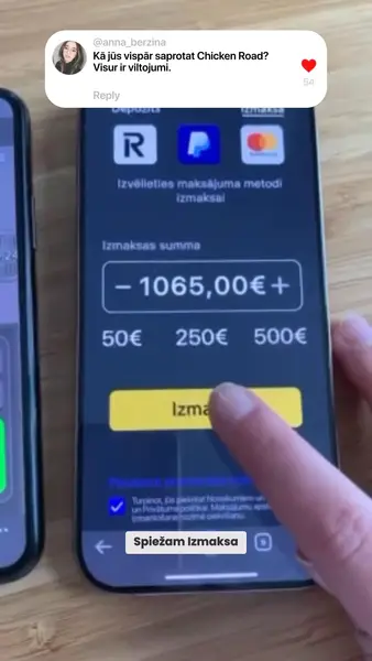 Кадр рекламы Big Win
