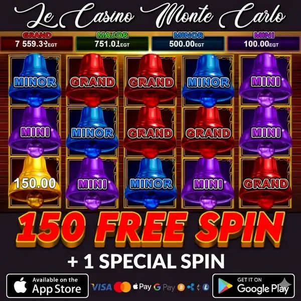 Кадр рекламы New Offisial Game