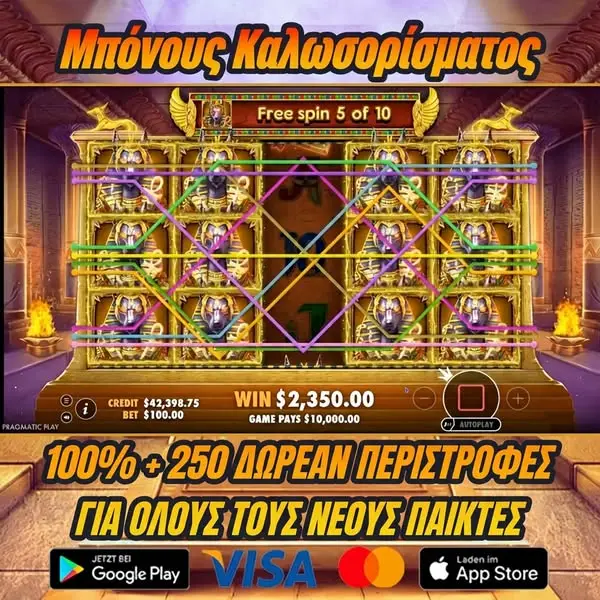 Кадр рекламы Boomzino