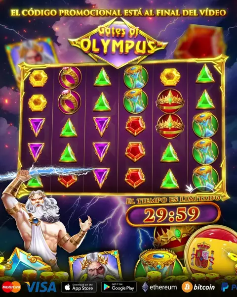 Кадр рекламы Play Online