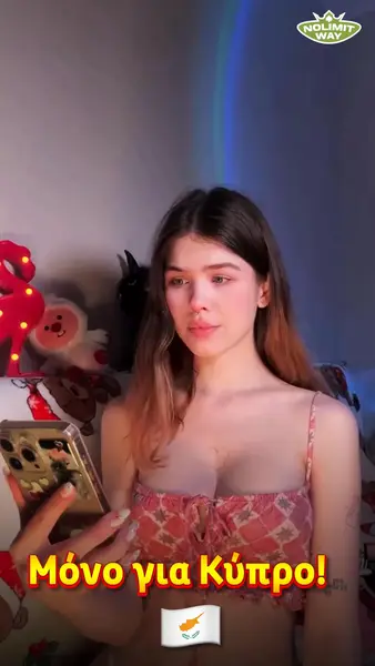 Кадр рекламы Book Of RA Deluxe